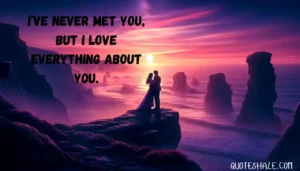 i want you forever quotes